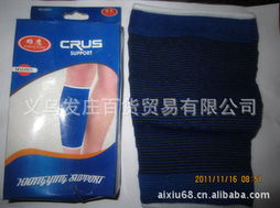 義烏發莊百貨貿易護腿產品清單 一站式百貨采購指南