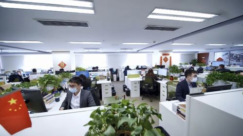 全國科技工作者日 工行以科技創新共筑數字金融高質量發展之路